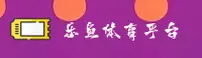隐私政策