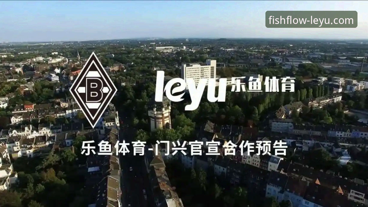 乐鱼体育数据查询iOS版 深度揭秘:乐鱼体育数据查询iOS版背后的技术逻辑与真实体验
